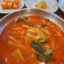홍익궁중전통육개장(문덕) | 광주 양산동 맛집 홍익궁중전통육개장 광주양산점 내돈내산 후기 또 갈래요!