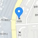 지입월드 이미지
