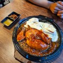 천안 아산 현지인 탕정치킨맛집 구도로통닭 후기