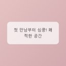 에이토탈휘트니스 네이버블로그