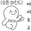 오늘두부와한끼24시 이미지