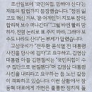절호의기획 Daum카페