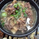 명원숯불갈비