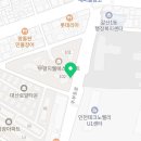 빽다방인천갈산점