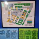 미스터빠삭상암누리꿈점