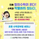 김유미입시연구소 네이버블로그