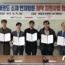 ㈜유주얼미디어