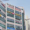 후야제1빌딩 | 김해 필라테스, 더 이상 고민 말고 바로 이곳에서 시작하세요!