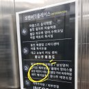 천안상상어린이서점 이미지