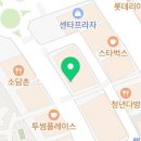 60계치킨인천서창 이미지