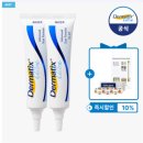 아이사랑병원 | 개금 아이사랑산부인과 연계 타병원 출산 입소 &amp; 남편 출퇴근 가능한 아이사랑산후 조리원 솔직후기 2편...