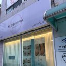 미쁘나다 뷰티