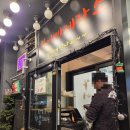 석촌역 3번출구(뒤) | [서울 송파] 송리단길, 석촌역 3번 출구 붕어빵 맛집 후기