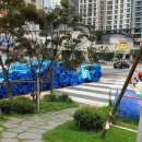 포레나 광교 이미지