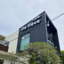 구산면804 네이버블로그
