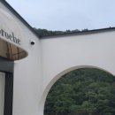 진남목장2 네이버블로그