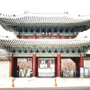 경성종합환경 이미지
