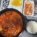 락궁(신시가지점) 네이버블로그