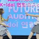 (주)스테이지파이브 이미지