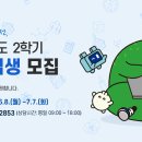미디어톡