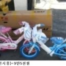 고가중고부품 이미지