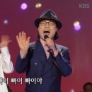청산민물장어 | 광주북구맛집 삼호풍천장어 구워주는 광주장어지만 전국1위 무항생제 장어맛집