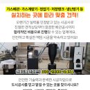동수원연세마취통증의학과의원 이미지