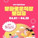 ㈜잇다 이미지