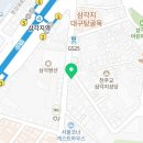 육공상사 이미지