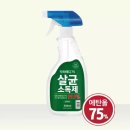 닥터메디