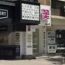 광주 상무지구꽃집 24시꽃플라워오브유 상무점 꽃다발 후기
