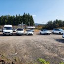 가보영농조합법인 이미지