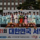운봉 이미지