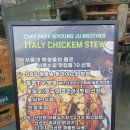 중앙컴퓨터크리닝 이미지