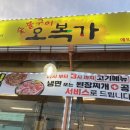 볼레크리에이티브(주) | Dec. 2022_스물아홉번째 이야기