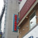 아우백 이미지