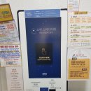 수지 동천동 스터디카페 &#39;오앤 스터디카페&#39; 후기 (내돈내산)