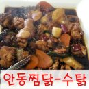 마당나온수탉 이미지