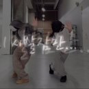 KT광화문부속의원 | 너무 많은 일이 있었어 내힘들다