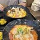 고속터미널역 점심 맛집 신룽푸 마라탕 먹었어요.
