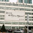 광고물협회-31 이미지