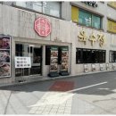 영등포역 이미지