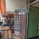 역삼-1479 이미지