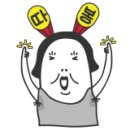 활짝핀 속눈썹 이미지