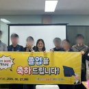 중독관리통합지원센터 이미지