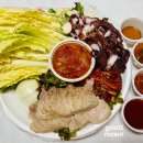 남도술상 이미지