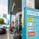 서계주유소 이미지
