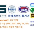 주식회사 피엔에스