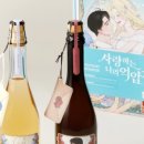 농업회사법인 주식회사 지에스 네이버블로그