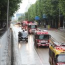 노원소방서 이미지